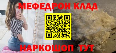 apvp Пугачёв