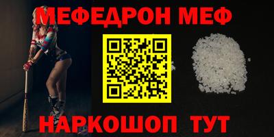 хмурый Пушкино