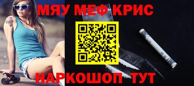 apvp Пугачёв