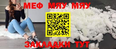 хмурый Пушкино