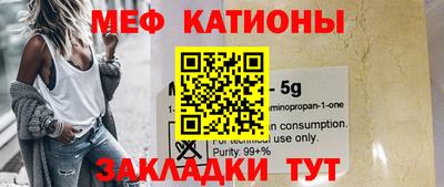 apvp Пугачёв