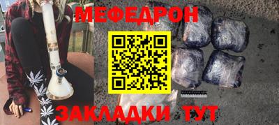 гашишное масло Пыть-Ях