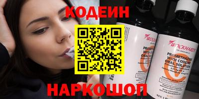 гашишное масло Пыть-Ях