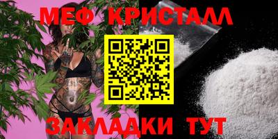 гашишное масло Пыть-Ях