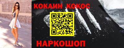 гашишное масло Пыть-Ях