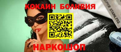 apvp Пугачёв