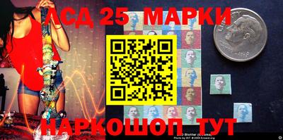 гашишное масло Пыть-Ях