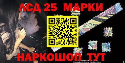 хмурый Пушкино