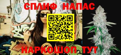 гашишное масло Пыть-Ях