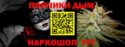 хмурый Пушкино