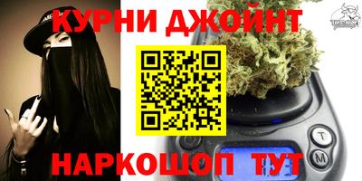 хмурый Пушкино