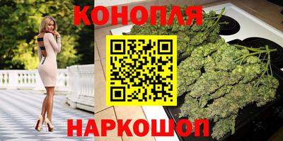 гашишное масло Пыть-Ях