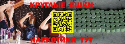 apvp Пугачёв
