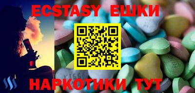 apvp Пугачёв