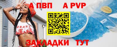 хмурый Пушкино