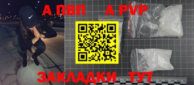 хмурый Пушкино