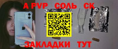хмурый Пушкино