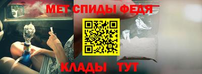 хмурый Пушкино