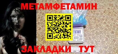 хмурый Пушкино