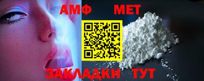 хмурый Пушкино