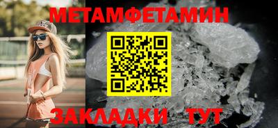 хмурый Пушкино