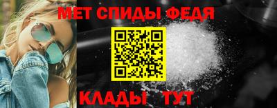 хмурый Пушкино