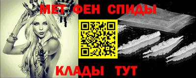 гашишное масло Пыть-Ях