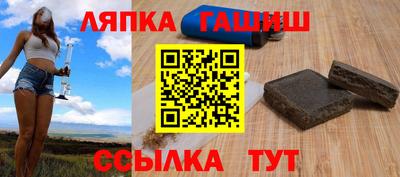 хмурый Пушкино