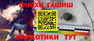 apvp Пугачёв
