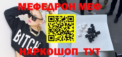 хмурый Пушкино