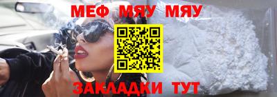 apvp Пугачёв
