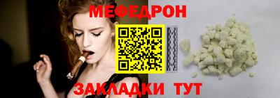 apvp Пугачёв