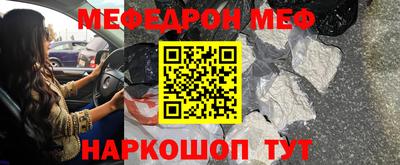 хмурый Пушкино